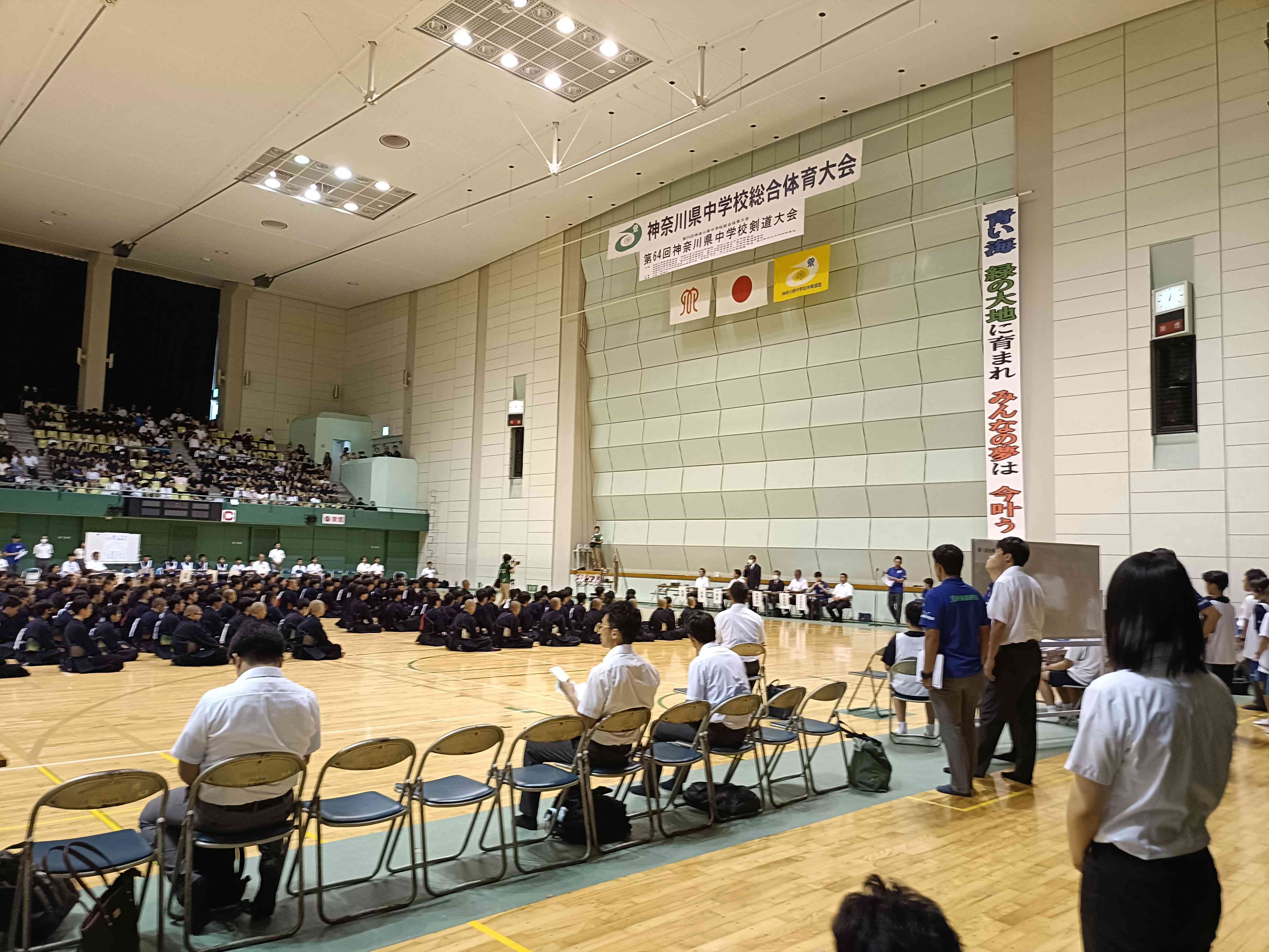 IMG20250801123608