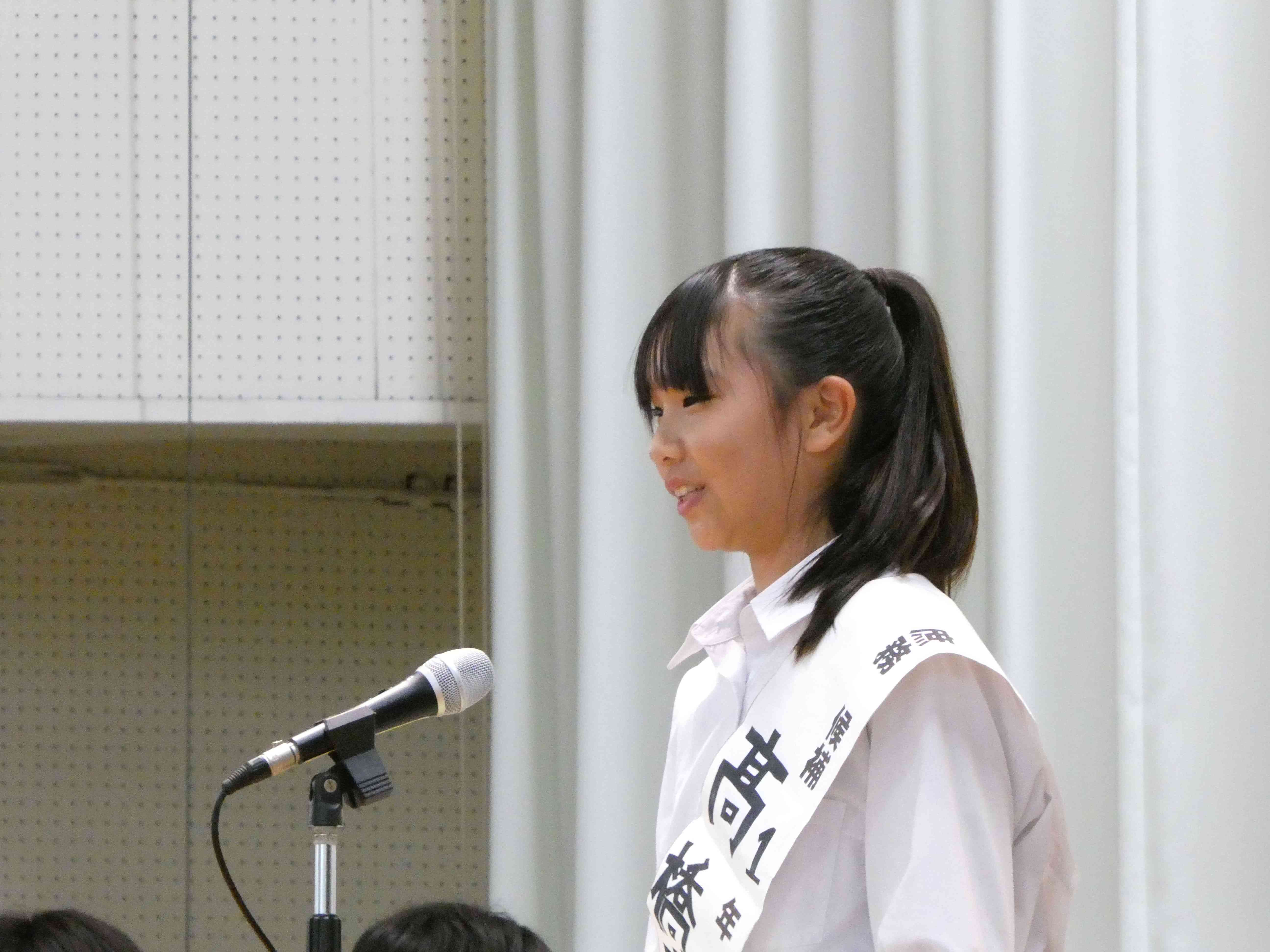 P1022544