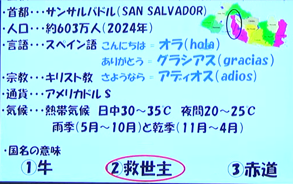 Screenshot 2025-12-05 15.13.39