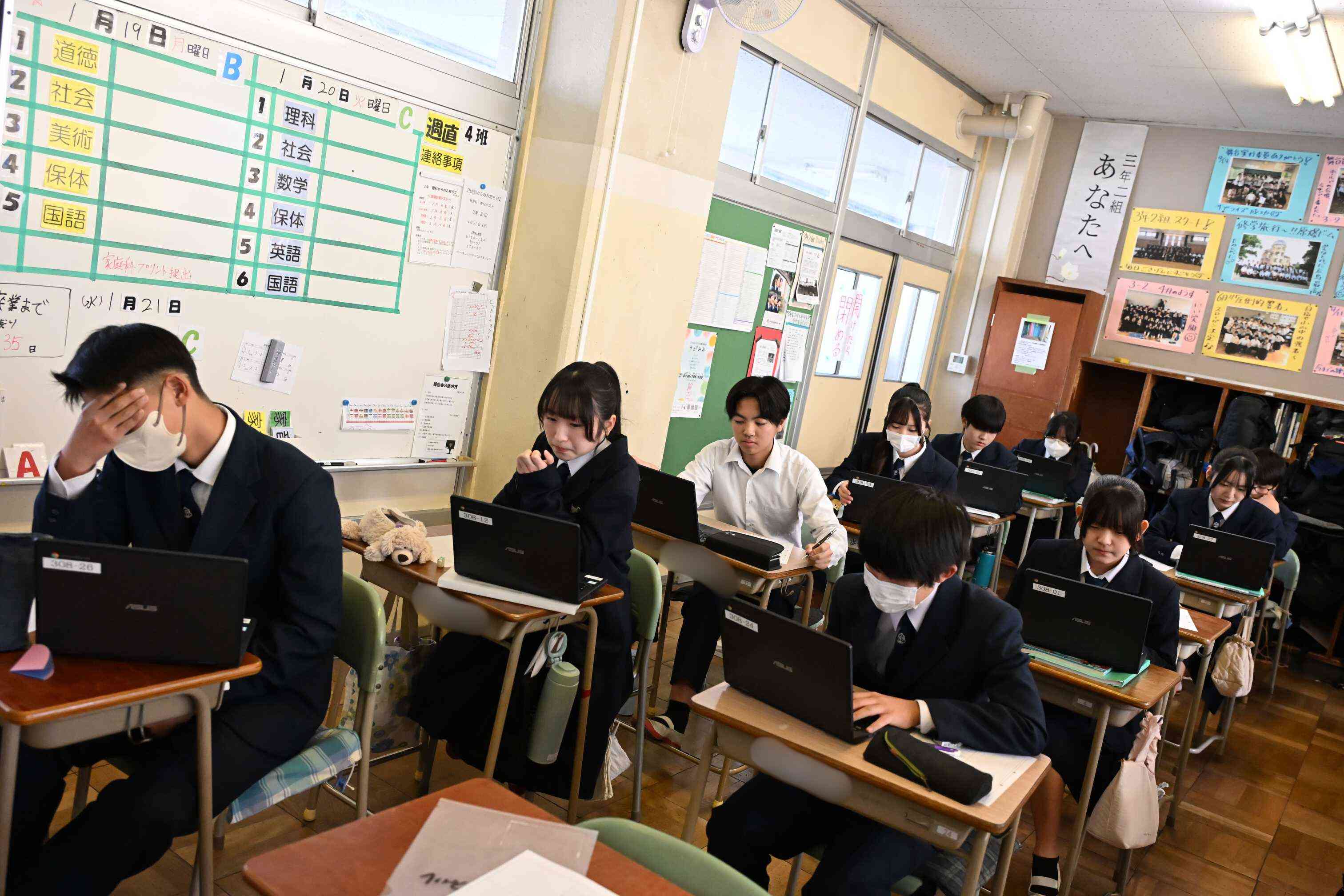 a3ce3542-bf2f-463e-8cce-aaf8d92cf5a6