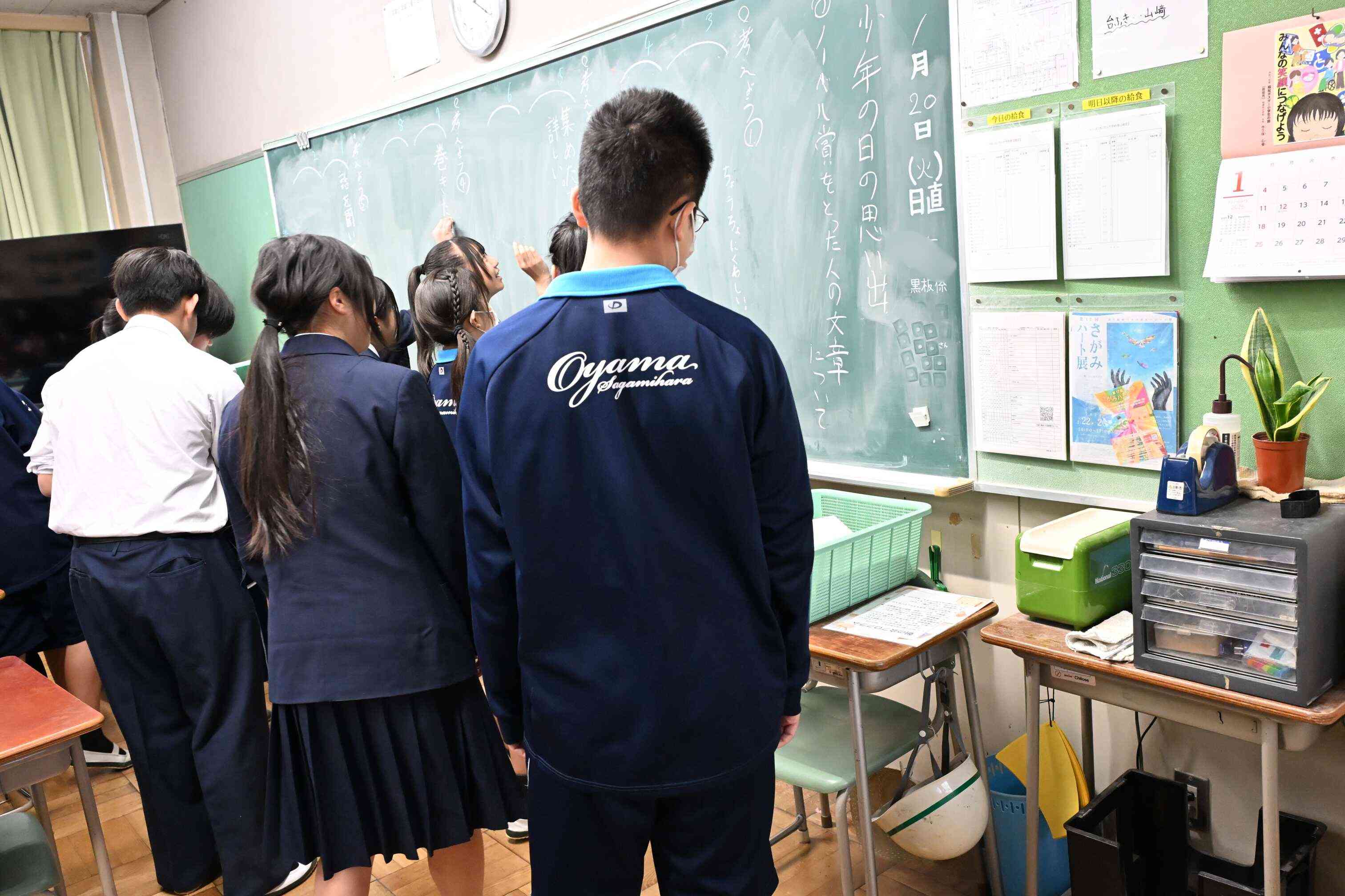 ce97d278-4e23-4da0-994c-5a19d7bfec97