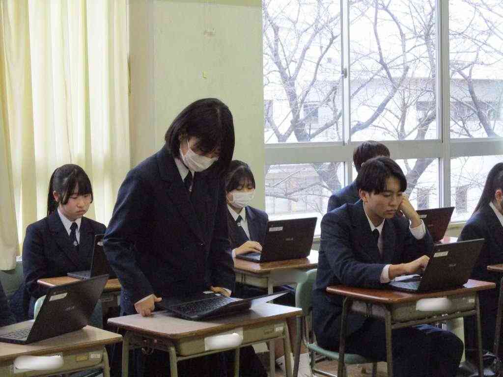 43d3a9b3-eb29-4ac8-9650-47497d51f0f6