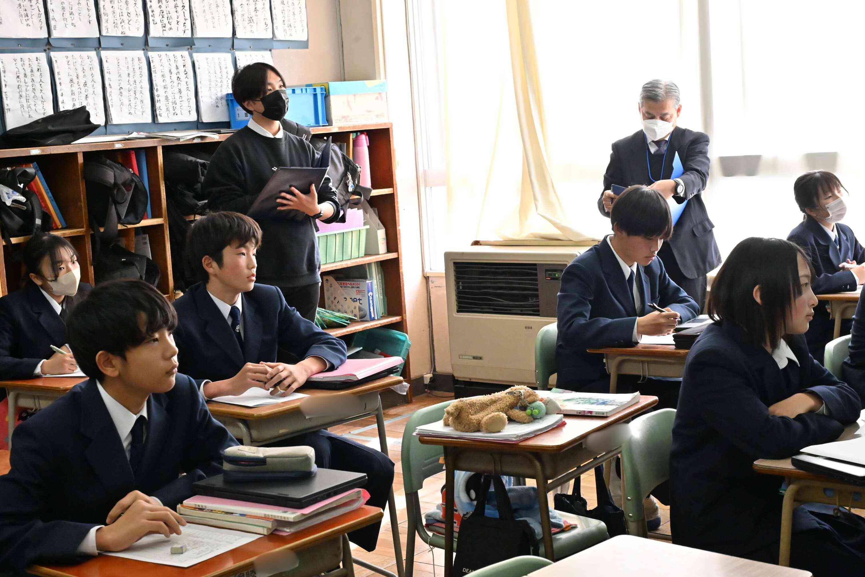 00545336-4c2a-467b-9625-2e627414fa51