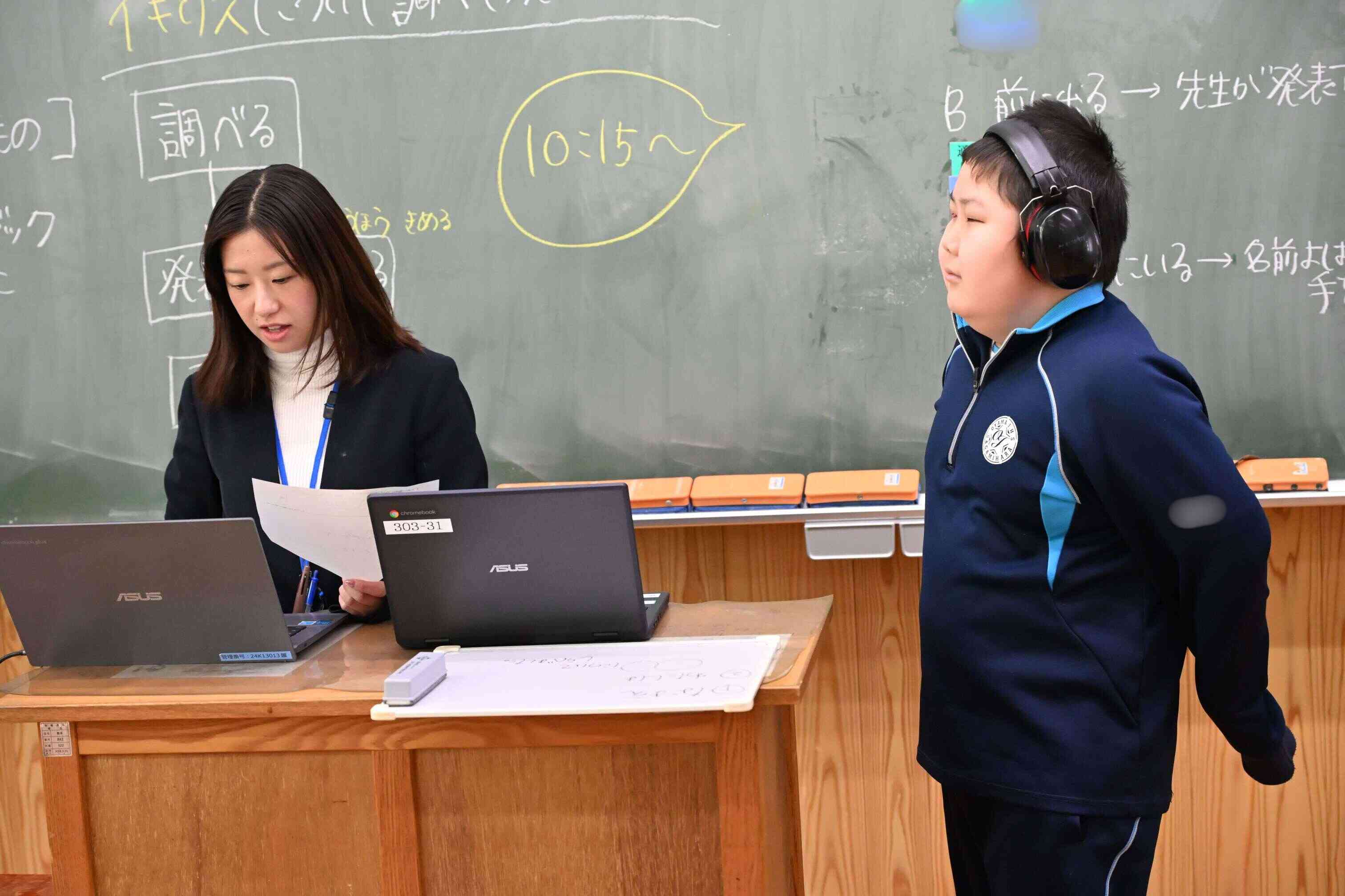 2393cd72-1d66-4933-abcd-95417a655da8