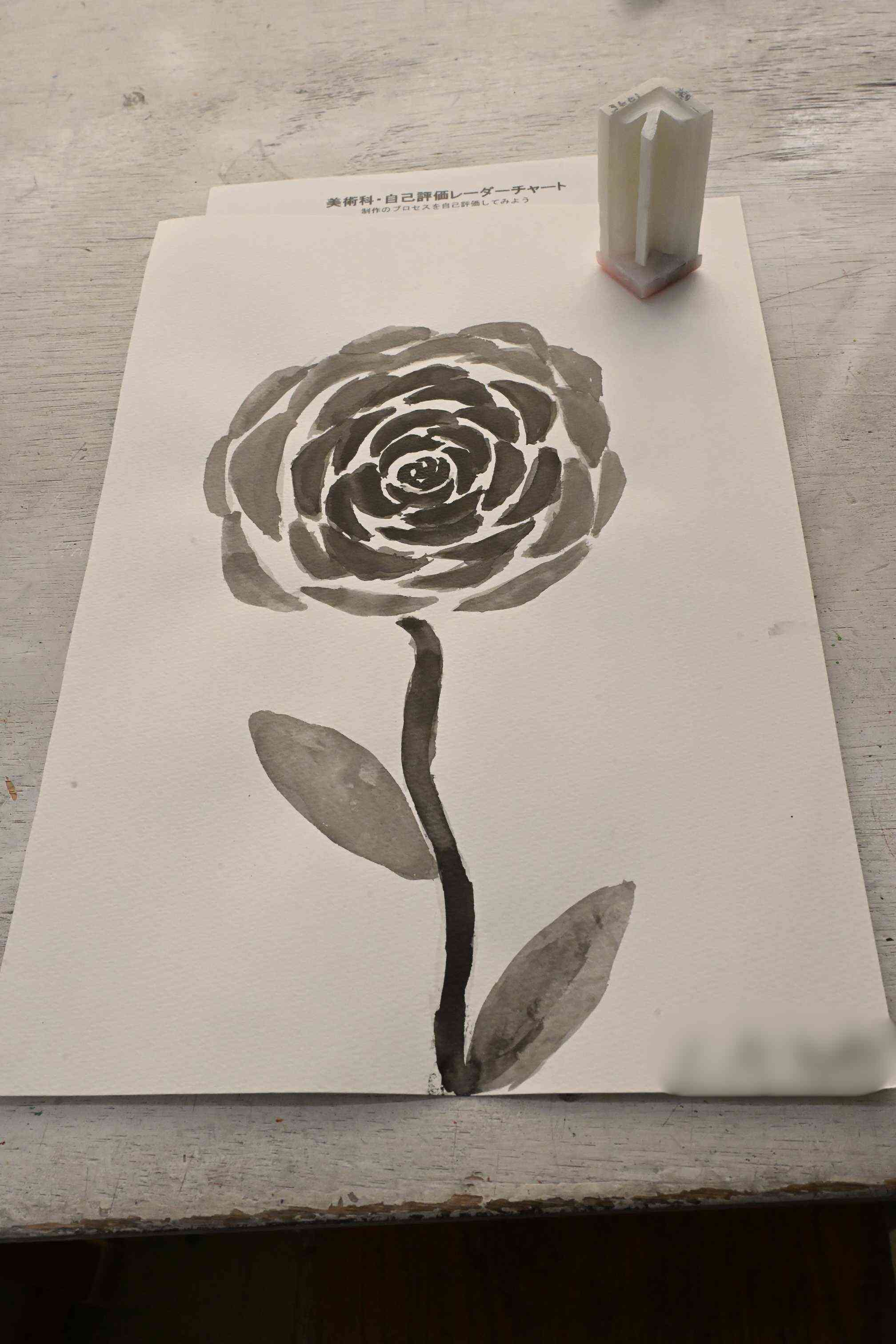 19d6e384-facb-4d23-8d53-8791ea5459cd