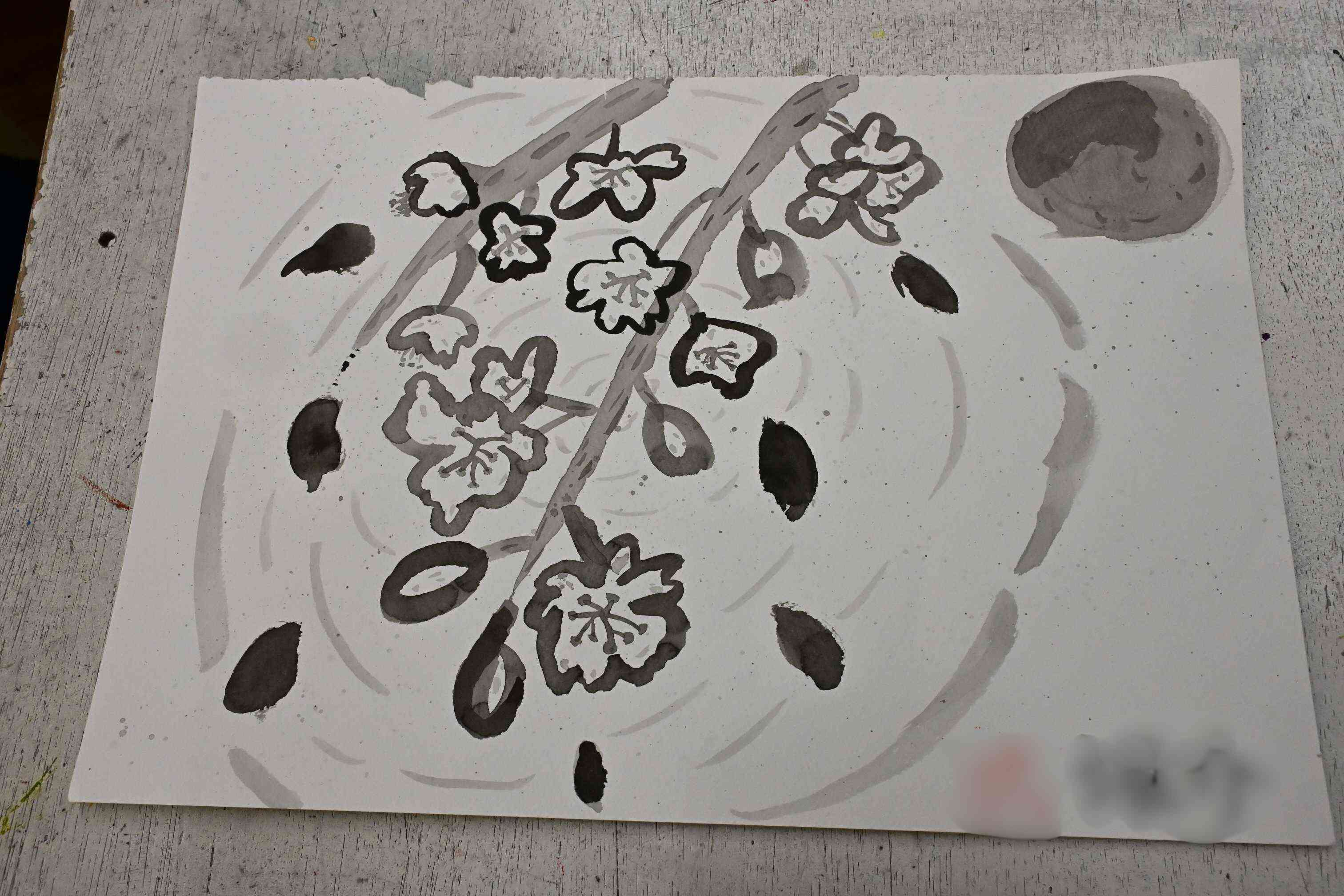 86b1c4e0-7537-4a95-88c7-22032f7aba34