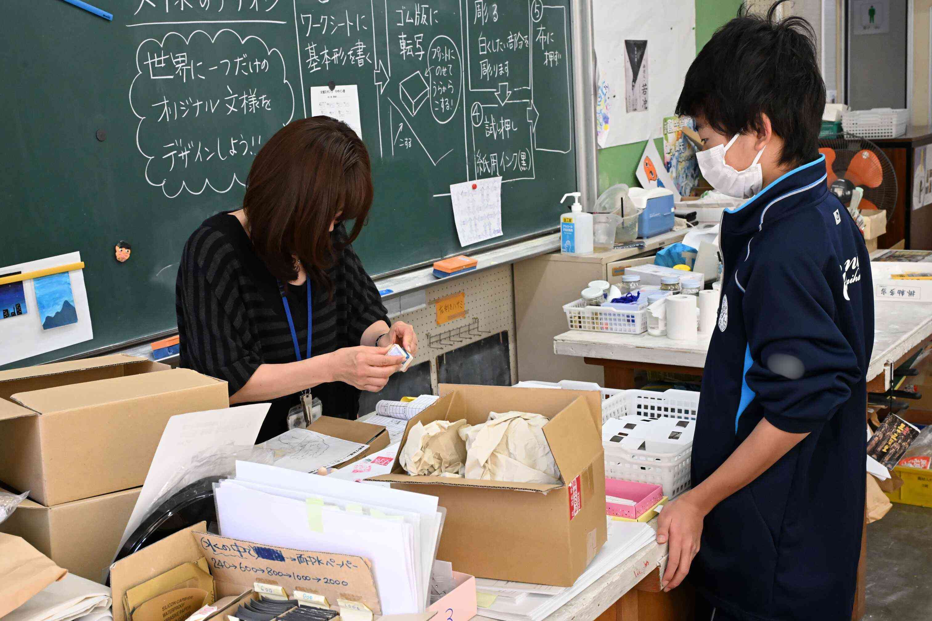 bec71d69-0b26-470b-99a6-10a26ee406c1