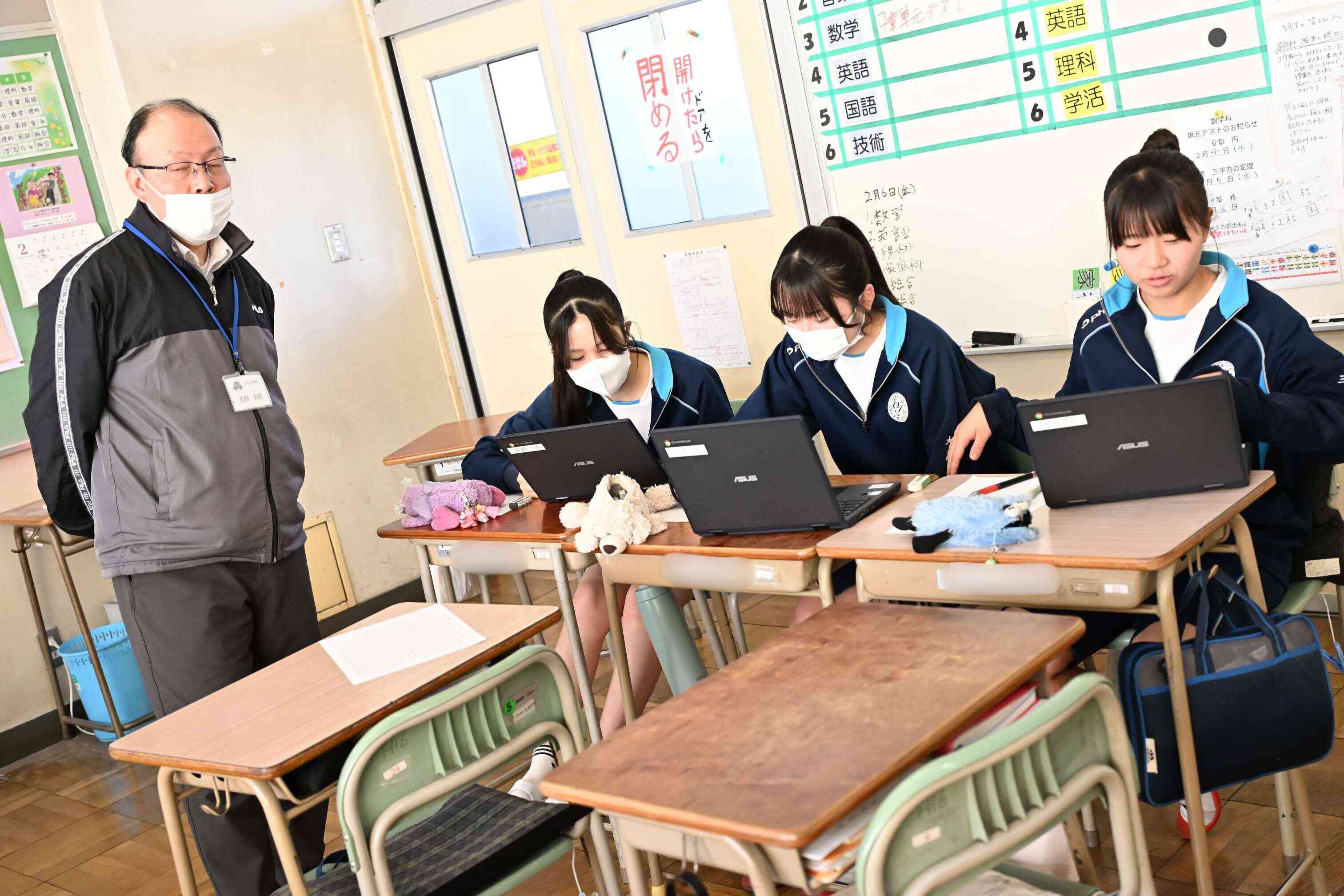 da80f6f2-6284-49bd-af77-95bdc06a58be