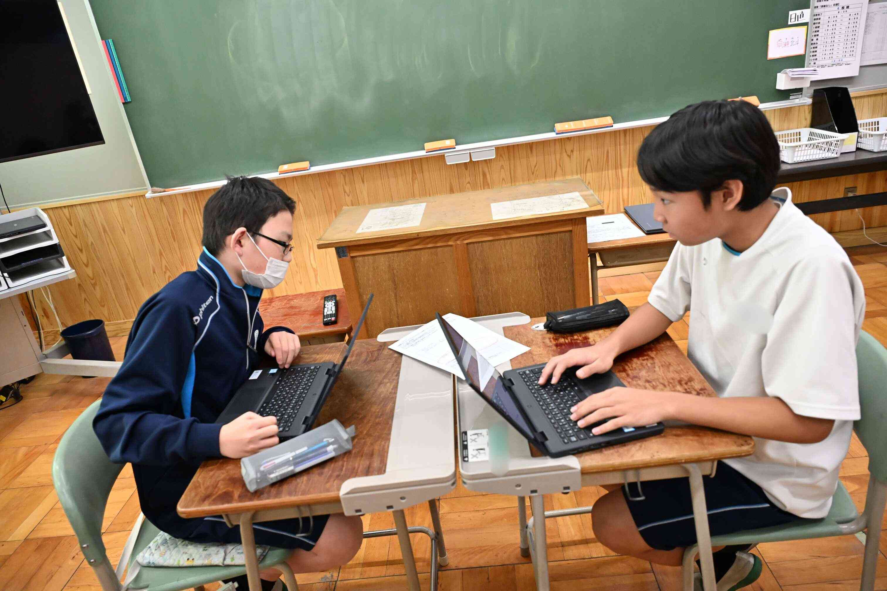 df8bb519-9af5-4801-9d9b-3709feb1f09c