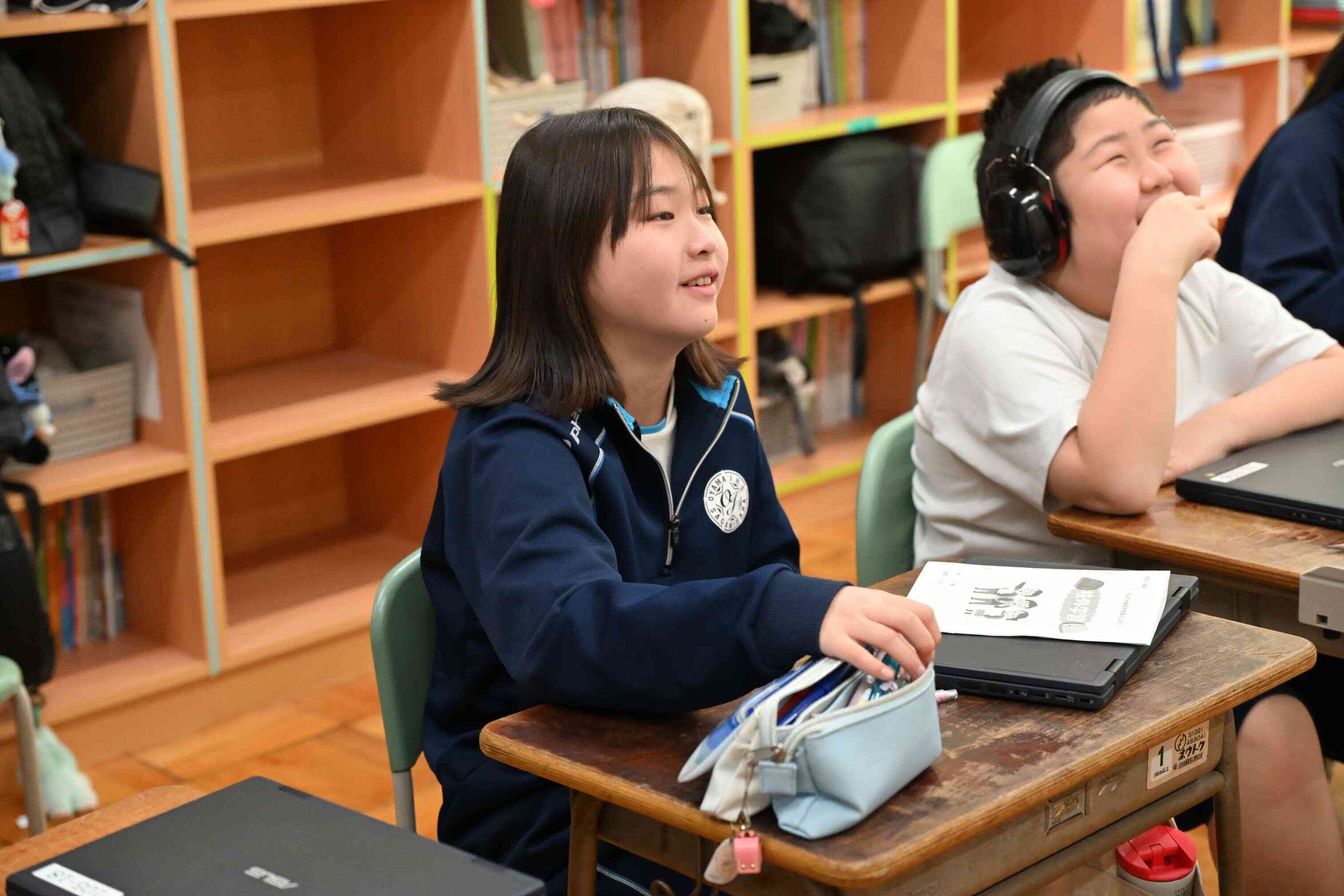 20c0180c-973f-44b5-8a10-44f0382d70b2