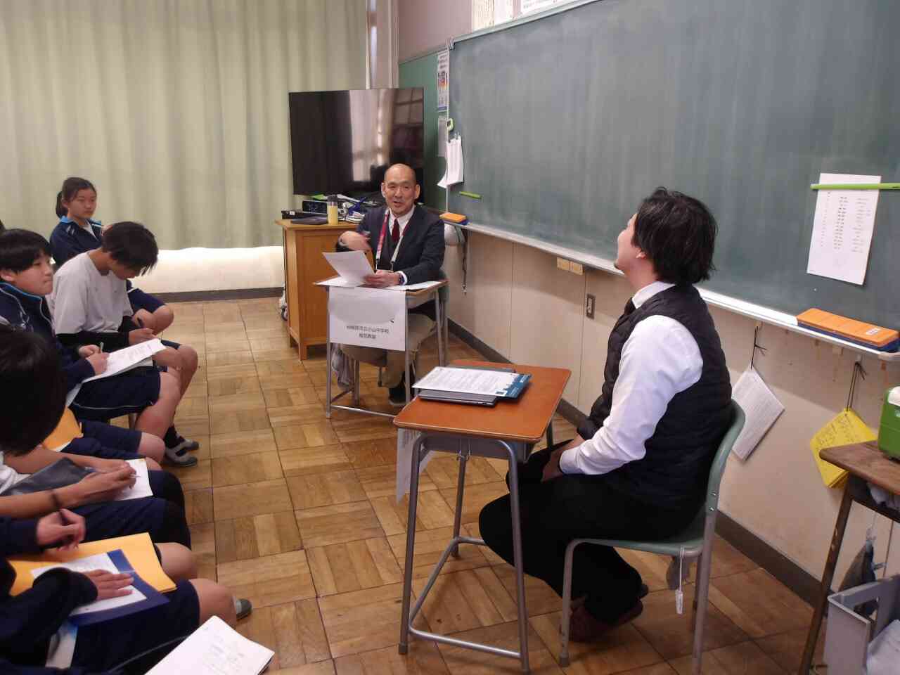 88425786-d893-4787-8906-f8040a397c57