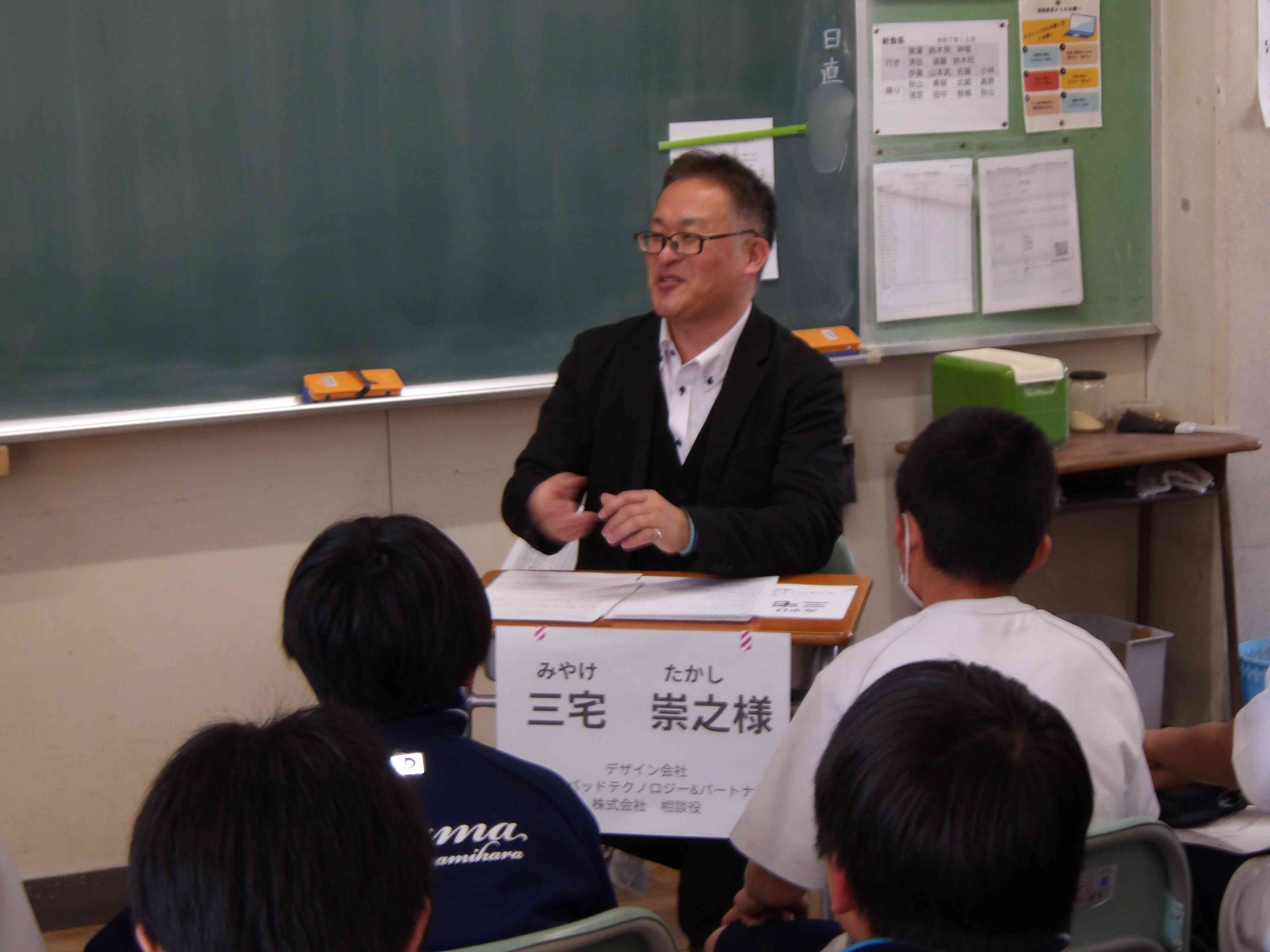 26f117c2-c4c0-46fc-8fbc-569216a99b8d