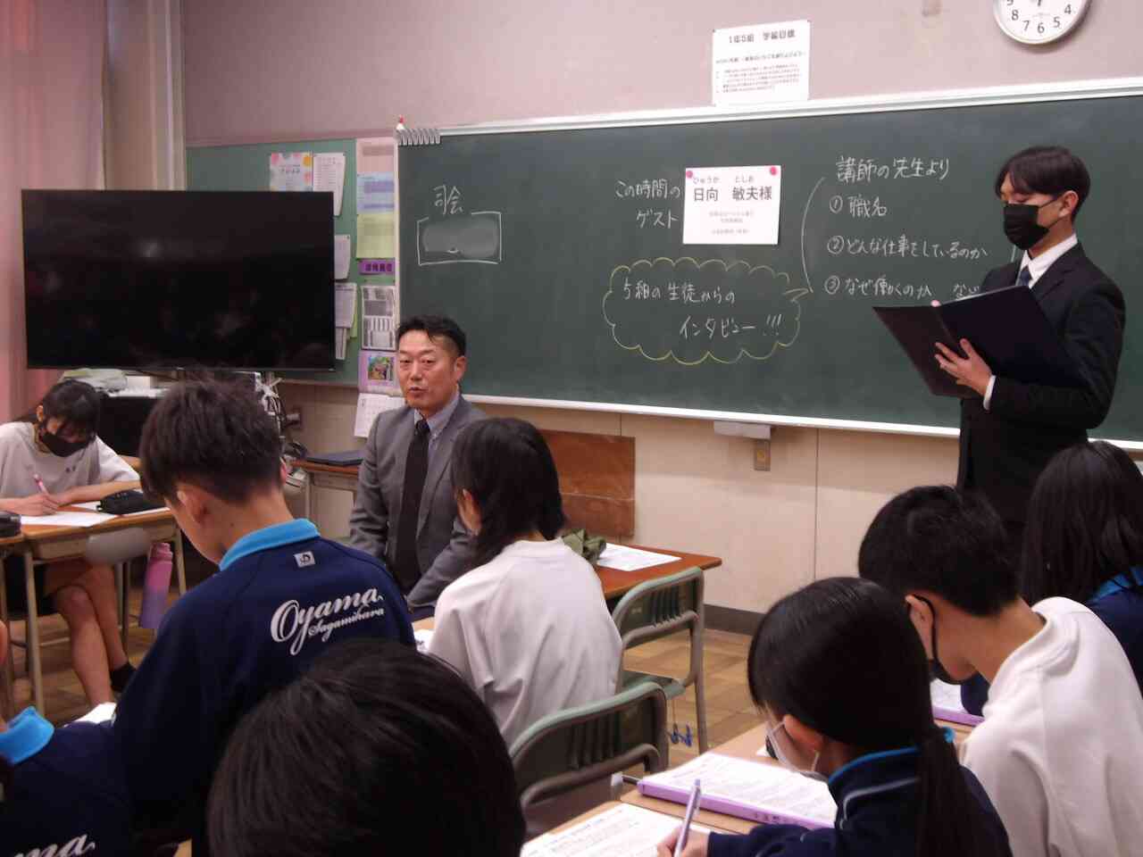 9d266141-592e-4fa8-a1b1-7be650fe3d0c