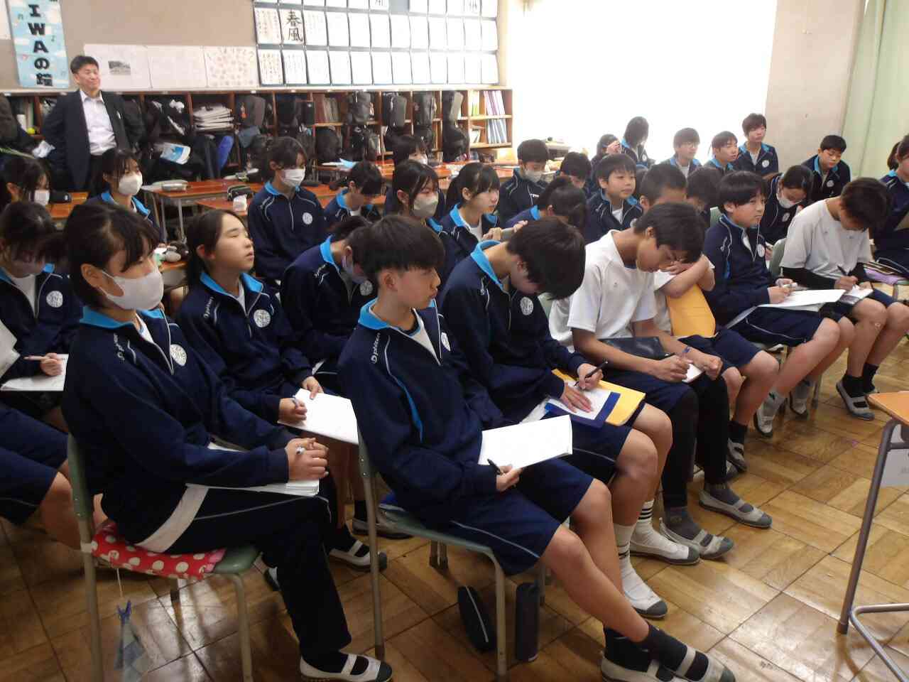 5faf6621-a9e8-42a7-8f01-cb9092211378