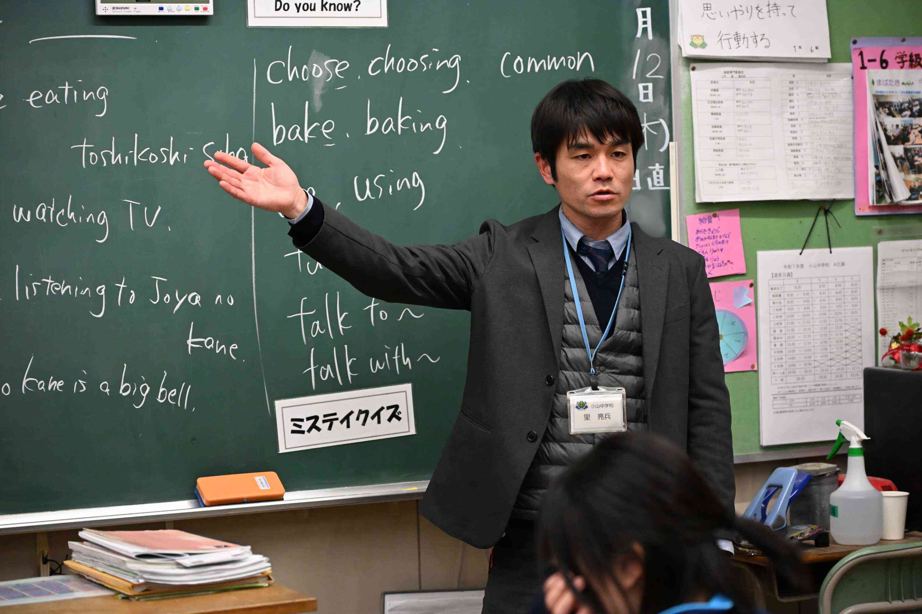 e8c1e80d-2380-4265-a12a-3e1a4815f1fc