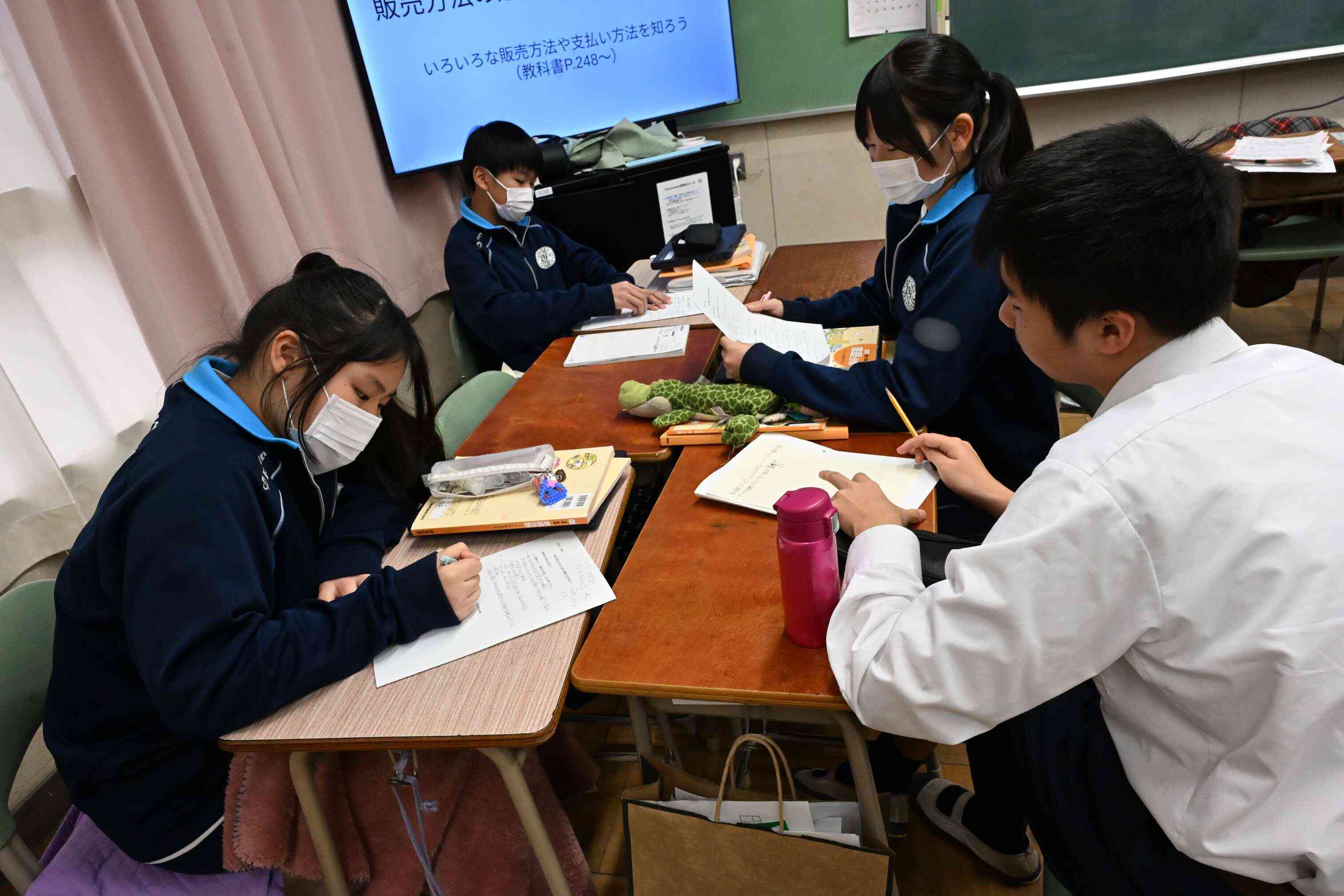 8fe3a87d-75ac-4ee5-956d-20c9a93650a4