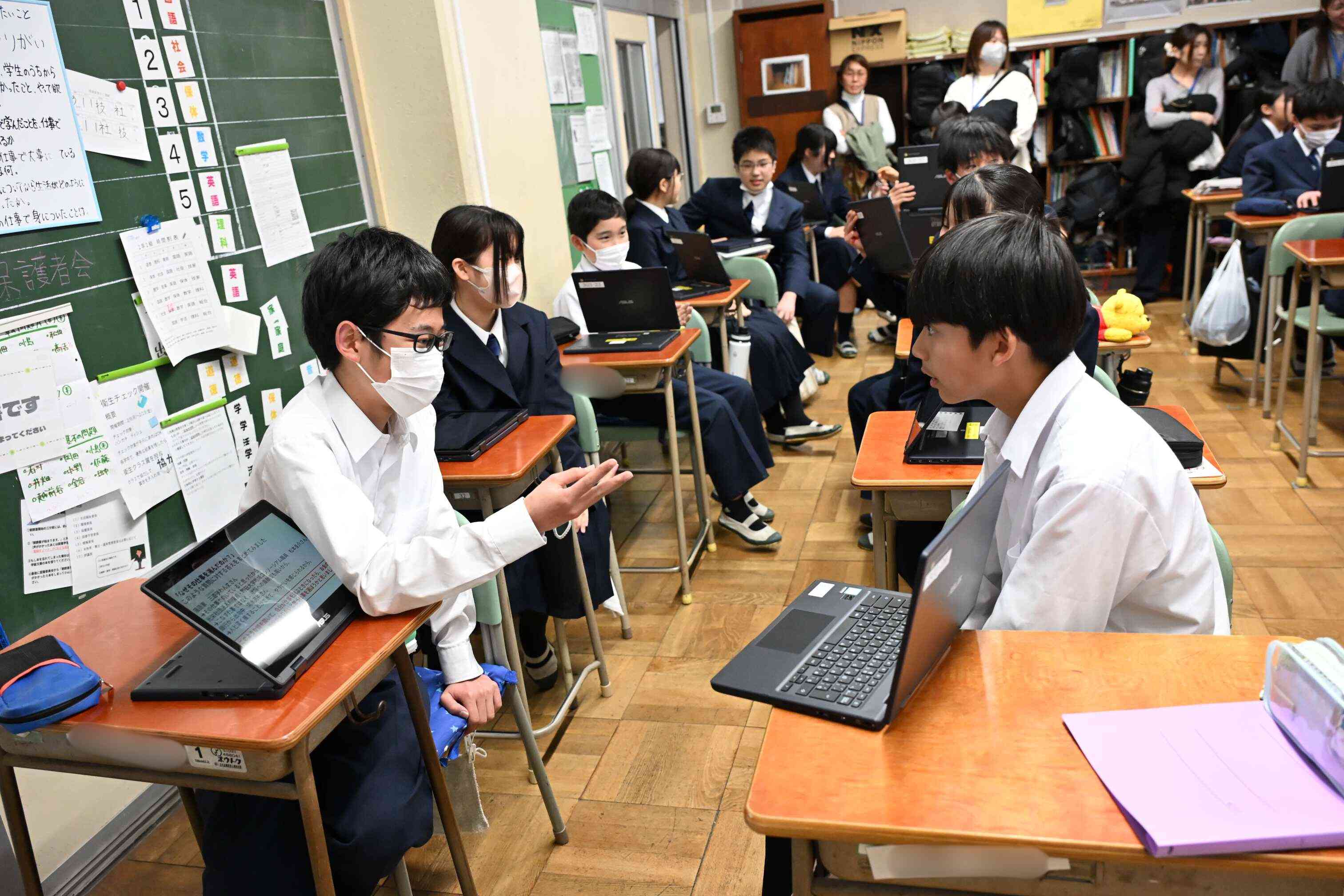 88baff22-31f4-43ea-8414-18d0a8bc84f7