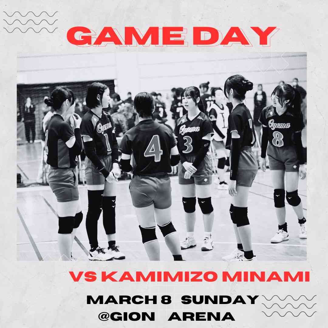 Black And White Minimalist Game Day Instagram Post