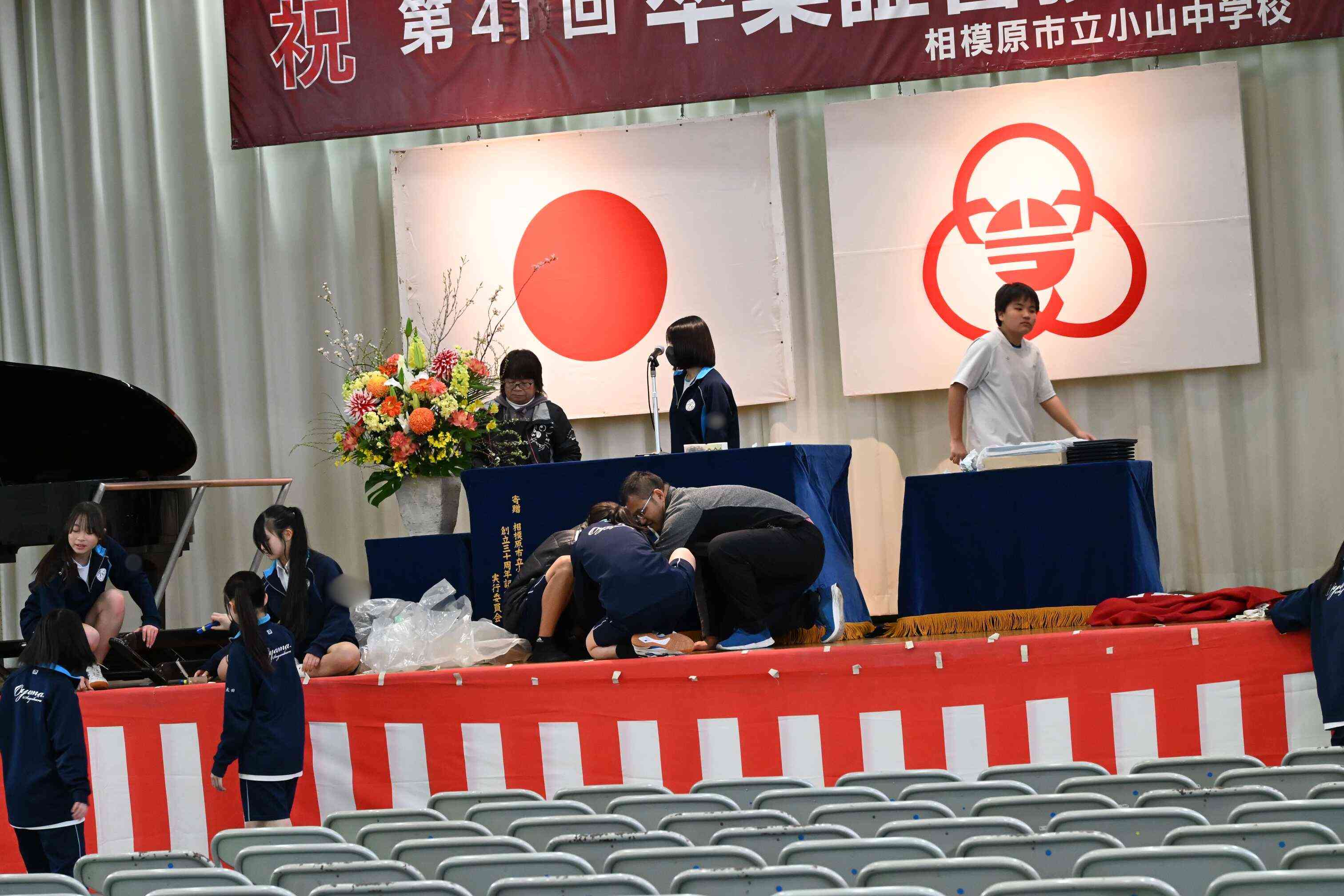 aa3a5803-a3e6-45f6-889e-fd7cf26ddbcf