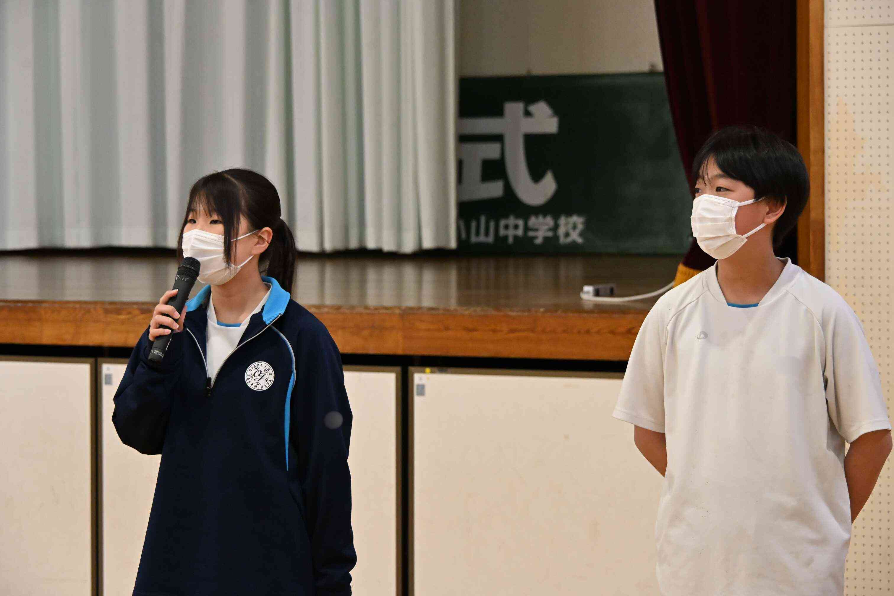 de2ae6f9-cba4-4e3b-b09a-49895324a264