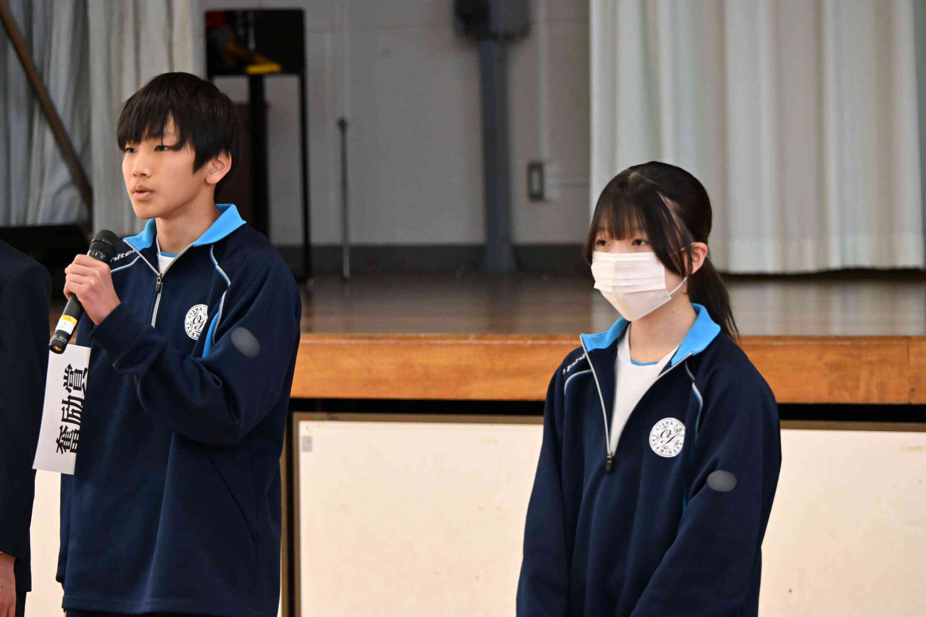 9862de21-0942-4bbb-ad58-c9eb86906740