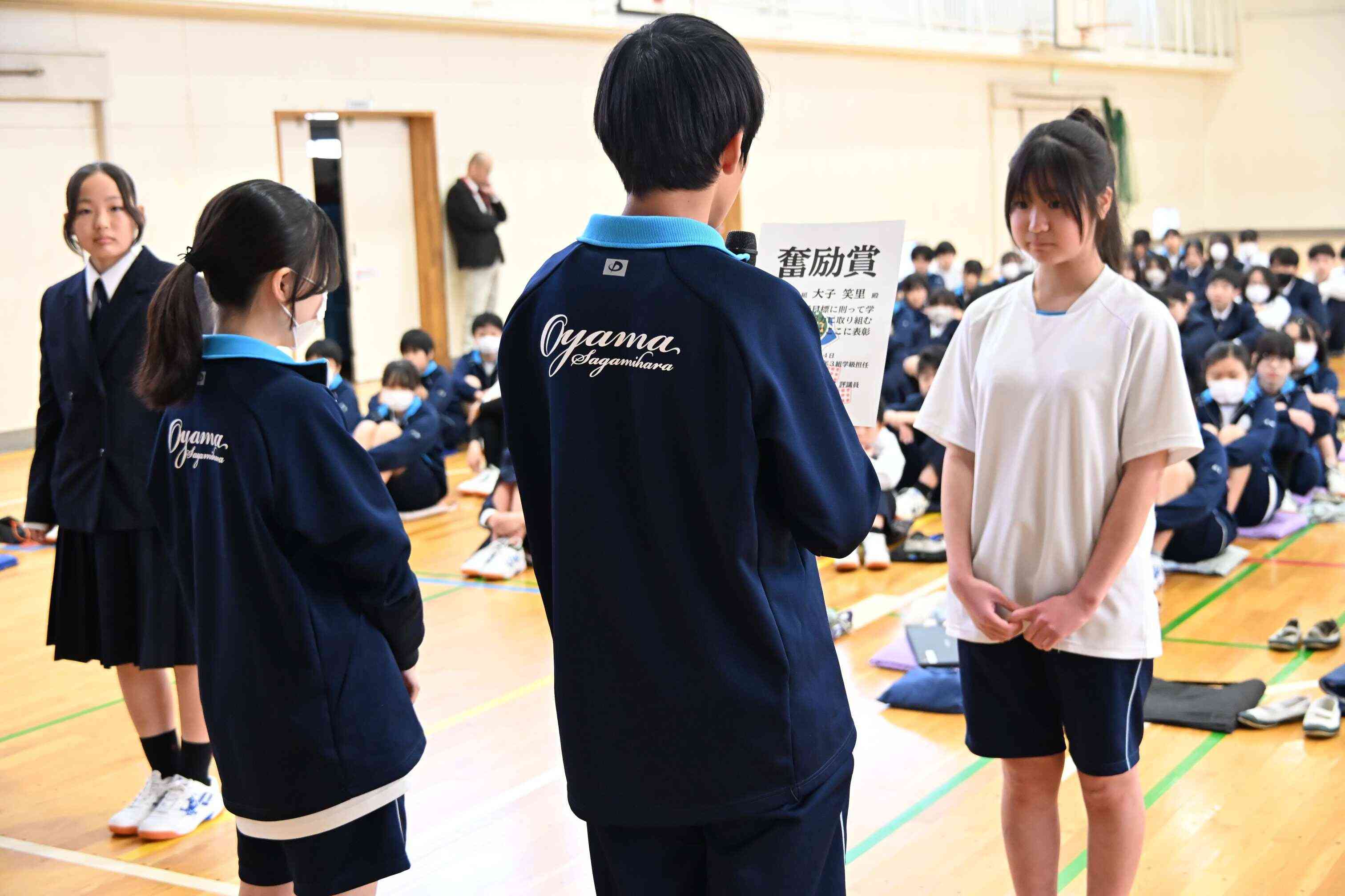 861b2c50-2abd-409f-a85c-4637d51f683a