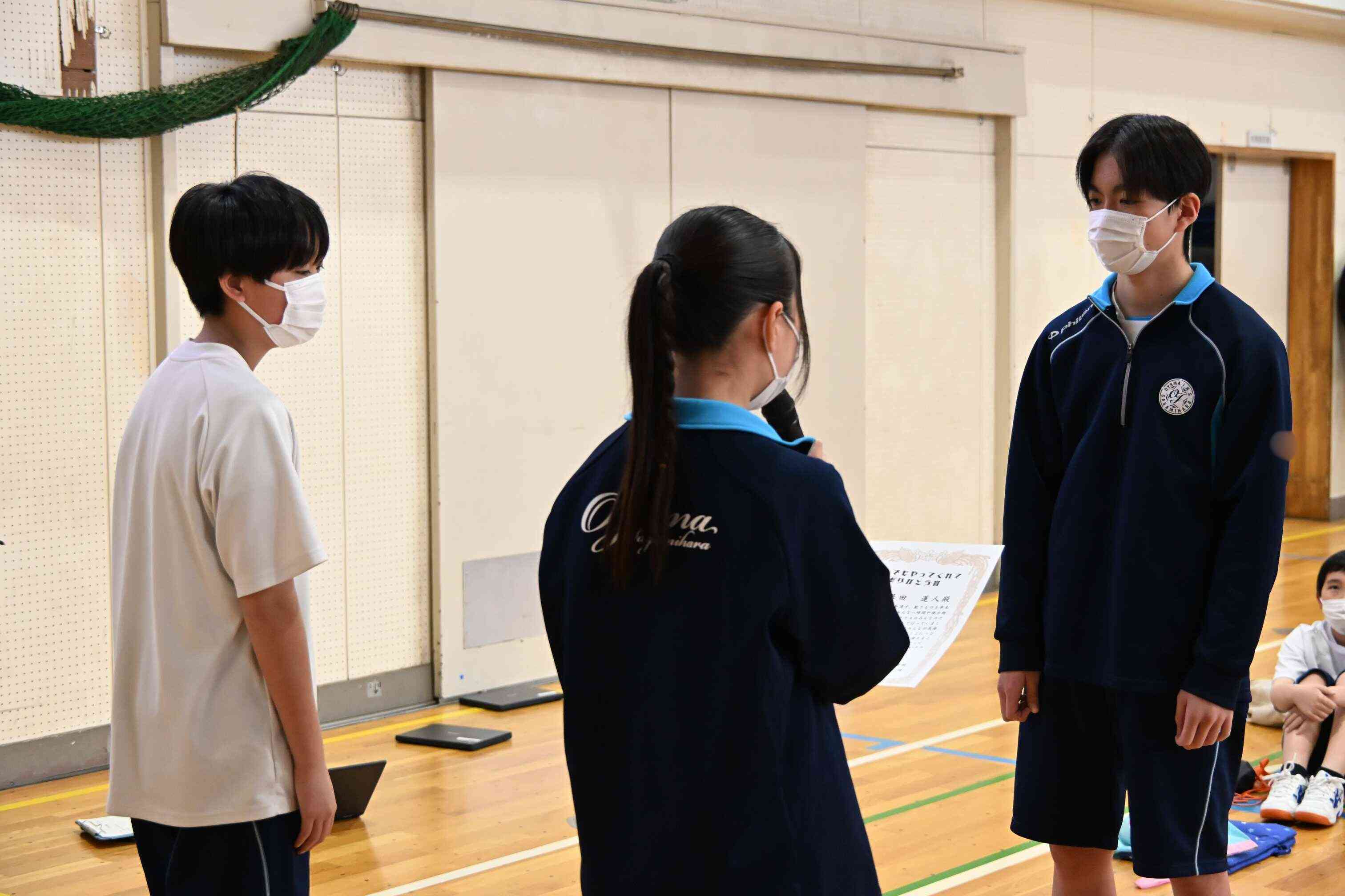 3a939772-9aff-4f4d-8b22-4a8485cb012c