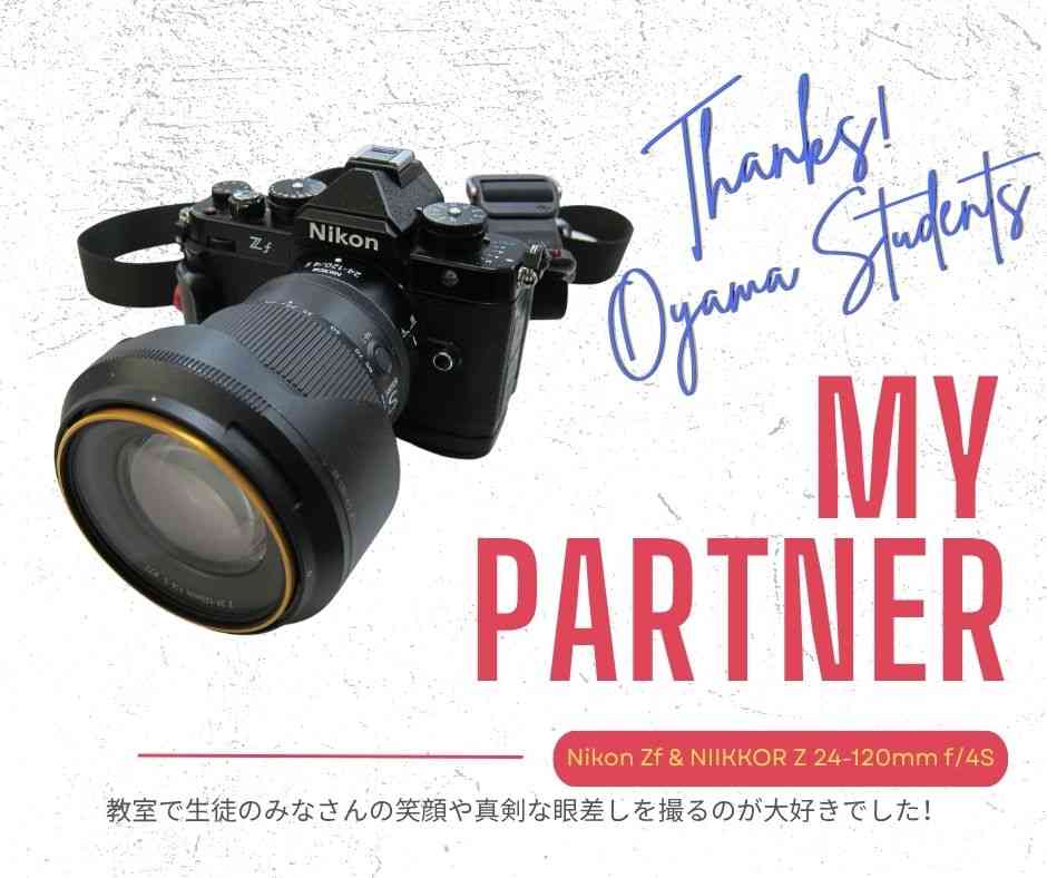 red texture watch facebook post